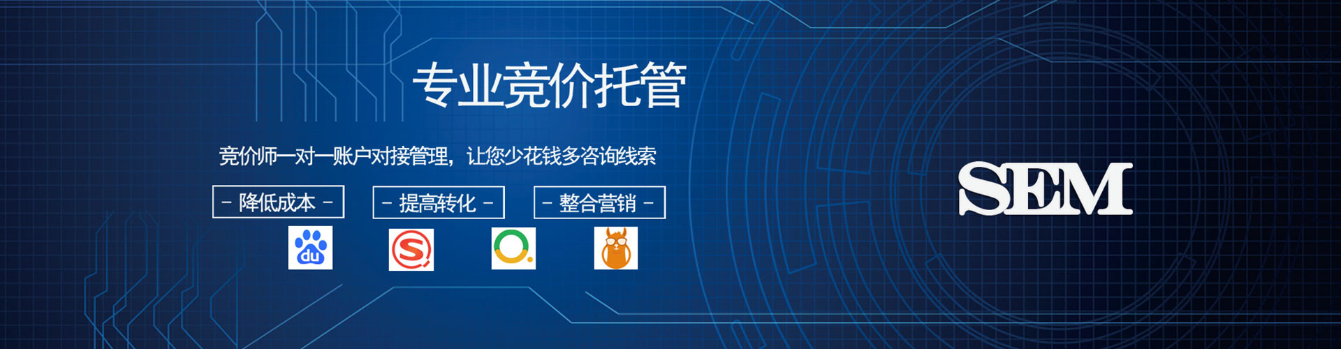 新营信息流怎么做